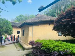 -韶山毛泽东同志故居