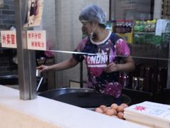 -清真·二嫂子煎饼果子(鼓楼旗舰形象店)