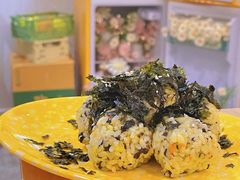金枪鱼饭团-Woolee韩食堂·韩式家庭料理