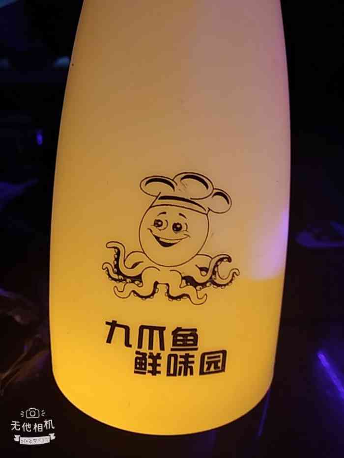 doctype html> html lang="zh-cn"> head> meta charset="utf-8"/> me