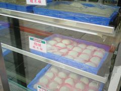 -澳门长洲糯米糍(柯打苏沙街店)