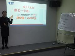 -新励成演讲口才培训(无锡梁溪学训中心)