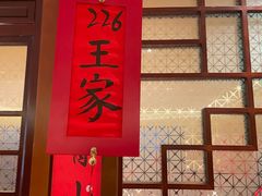 -西贝(六里桥旗舰店)