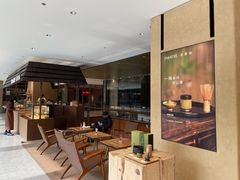 -théATRE 茶聚场(王府中環店)