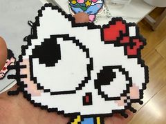 -垚火玩泥吧手作集合店·拼豆·陶艺