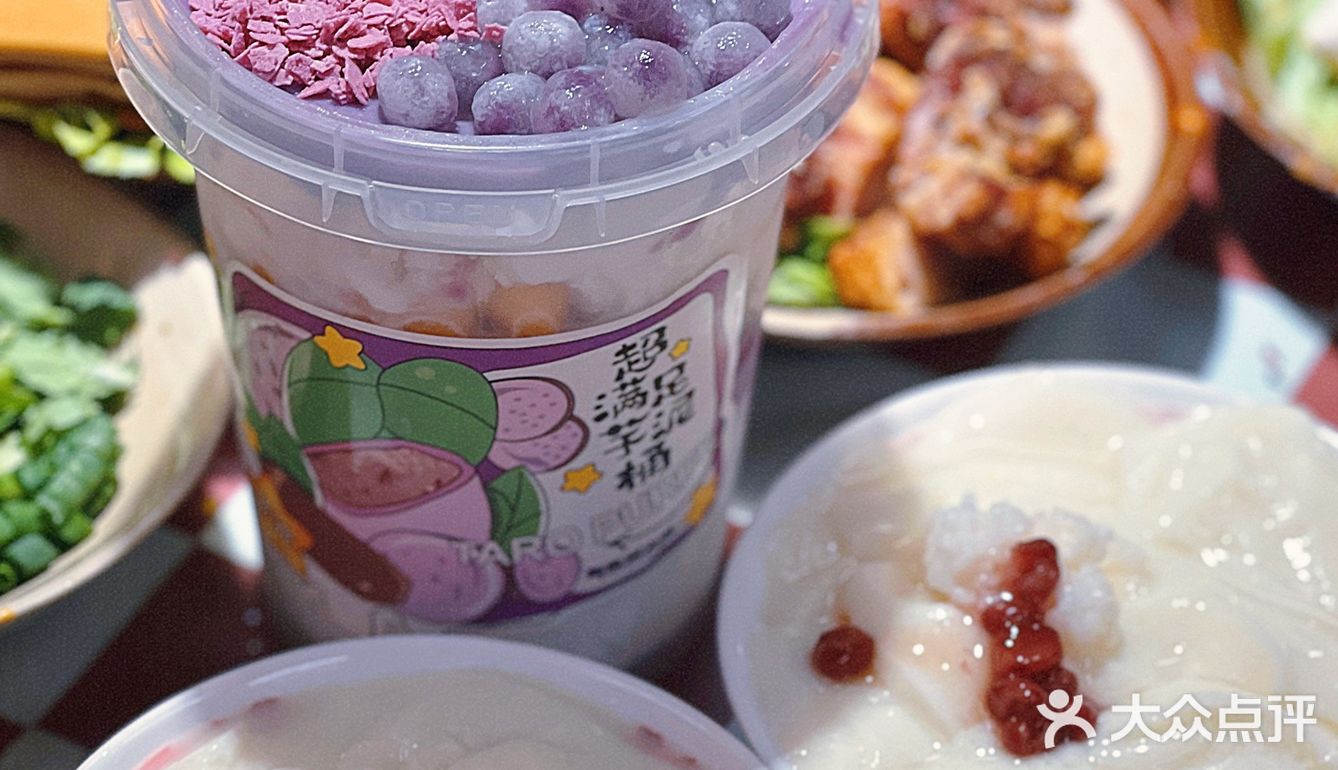 大学生都收到通知了吗❓火锅届卷王开过来了❗