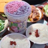 大学生都收到通知了吗❓火锅届卷王开过来了❗