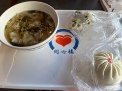 -同心楼(解放北路店)