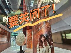 -北京瑜舍