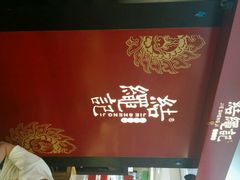 android_upload_pic-结绳记(国瑞店)