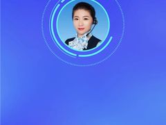 -中国民生银行(上海市南支行)