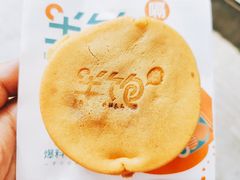-半饱台式茶点
