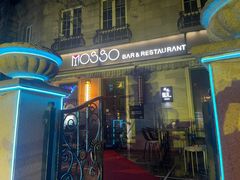 -MOSSO音乐酒吧·live house(长乐路店)