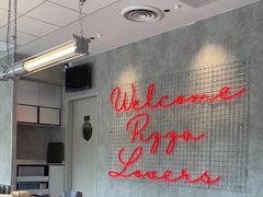 -必胜客(港城新天地店)