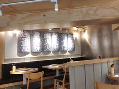大堂-火山屋台(新街口创始店)