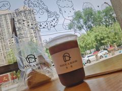 -HAVE A ROOM·有间质果(总店)