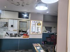 -绥缘老烧麦(中天店)