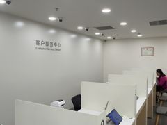 -华为授权服务中心(中关村大厦)