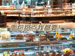 -FANEN法念·烘焙·甜点(万象城店)