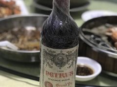 -三辣馆