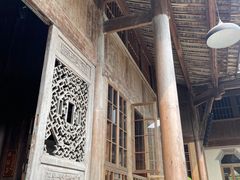 -金谷域澳洲庄园