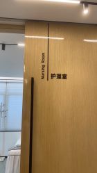 点击看大图 -清颜堂丨分子祛痘·功效美肤