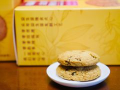 -福晶园益生菌蛋糕面包(紫荆山店)