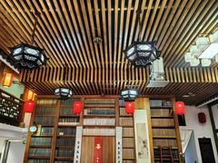 -道南書院·私房菜·早午茶·茶馆