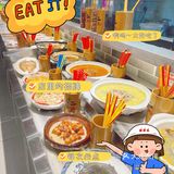 网红湘味｜小二筷上菜