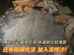 -润泽园椰子鸡(汇一城店)