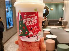 -奈雪的茶(天河城店)