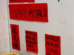 -柳州肥姨妈大骨螺蛳粉(万达中心店)