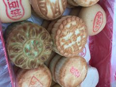 -北京稻香村(角门店)