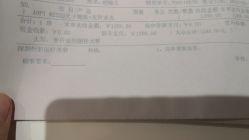 -恒妍医美·韩国定制抗衰中心