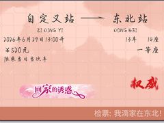 -JOJO实景沉浸侦探剧本杀(大悦城店)