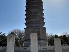 -古塔公园