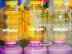 -milkplus·泰式奶茶(较场东路店)
