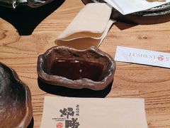-炉胜·炉端烧·居酒屋