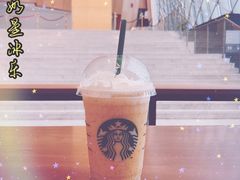芒果豆奶星冰乐-星巴克(深圳音乐厅店)