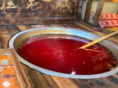 -嘉凌码头·重庆特产手工火锅底料(洪崖洞九楼店)