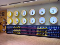 -m豆巧克力世界(上海世茂广场店)