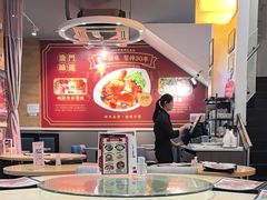-滋味满屋美食坊(上海街店)