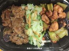 -和合谷(北新桥店)