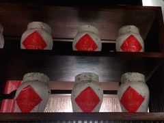 -寻宝记绍兴菜(鲁迅路店)