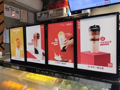 -书亦烧仙草(师大地铁站店)