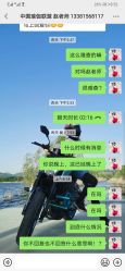 -中国瑜伽联盟瑜伽普拉提
