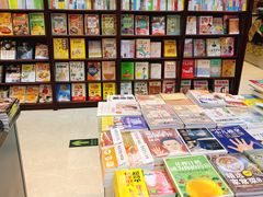 -新华书店(泉城路店)