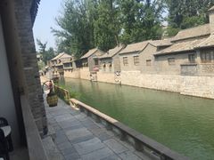 -古北水镇乌镇会精品酒店