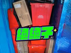 -骆驼日式搬家收纳整理