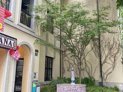 -徐家汇源景区-衡山坊